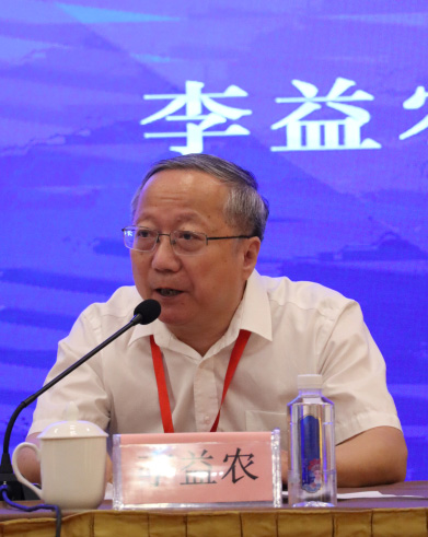 第一屆水利-農(nóng)業(yè)高質(zhì)量發(fā)展暨認證、檢測、標準、計量交流培訓(xùn)會在西安盛大開幕