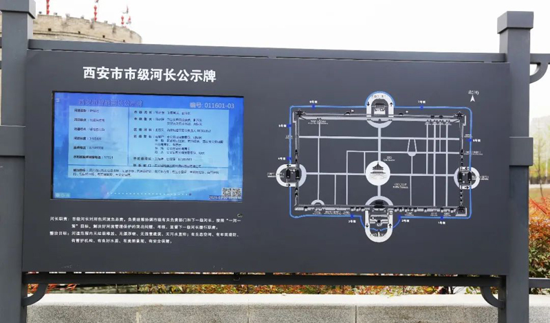 西安護城河水利風(fēng)景區(qū) 西安護城河水利風(fēng)景區(qū)